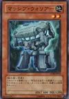 Product image for Fortress Warrior