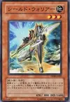 Product image for Shield Warrior