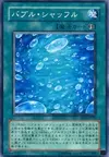 Product image for Bubble Shuffle