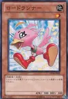 Product image for Sonic Chick