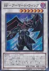Product image for Blackwing Armor Master