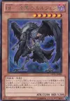 Product image for Blackwing - Elphin the Raven
