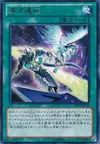 Product image for Galaxy Expedition