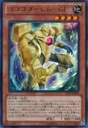 Product image for Gogogo Golem - Golden Form
