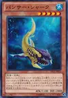 Product image for Panther Shark