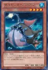 Product image for Silent Angler