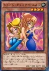 Product image for Elfe Gemini Toon