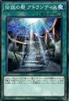 Product image for A Legendary Ocean