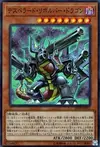 Product image for Revolver Dragon Desperado