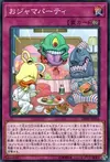 Product image for Pyjama Ojama