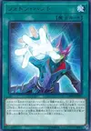 Product image for Photon Hand