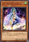 Product image for Harpie Queen