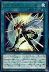 Product image for Favorite Hero
