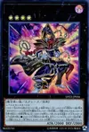 Product image for Gagagaga Magician