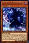 Product image for Magician of Dark Illusion