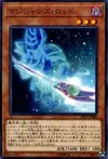 Product image for Magician's Rod