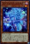 Product image for Magicians' Souls