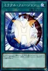 Product image for Miracle Fusion