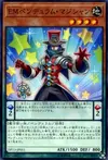Product image for Performapal Pendulum Sorcerer