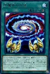 Product image for Secrets of Dark Magic