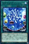 Product image for Smile Action