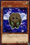 Product image for Winged Kuriboh