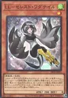Product image for Lyrilusc - Celestine Wagtail