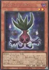 Product image for Necro Synchron