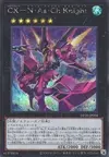 Product image for CXyz N.As.Ch. Knight