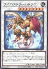 Product image for Dragon de Vitalité