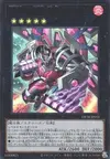 Product image for Number C79: Battlin' Boxer General Kaiser