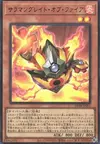 Product image for Salamangreat of Fire