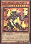 Product image for Volcanic Emperor