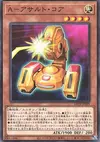 Product image for A-Assault Core