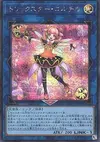 Product image for Trickstar Colchica