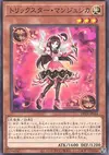 Product image for Trickstar Lycoris