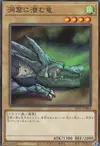 Product image for Le Dragon Tapi dans la Caverne