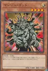 Product image for Manju of the Ten Thousand Hands