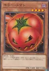 Product image for Mystic Tomato