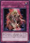 Product image for Amazoness Willpower