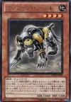 Product image for Scrap Beast
