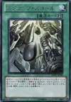 Product image for Scrapstorm