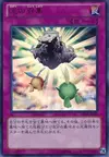 Product image for Beckoning Light