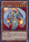 Product image for Celestia, Lightsworn Angel