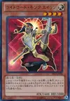 Product image for Ehren, Lightsworn Monk
