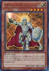 Product image for Jain, Lightsworn Paladin