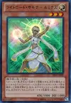 Product image for Lumina, Lightsworn Summoner