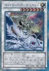 Product image for Michael, the Arch-Lightsworn