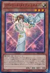 Product image for Minerva, Lightsworn Maiden