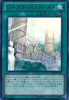 Product image for Realm of Light